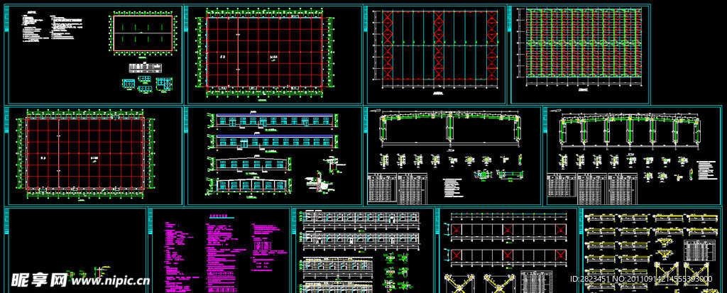 钢结构厂房全套图纸