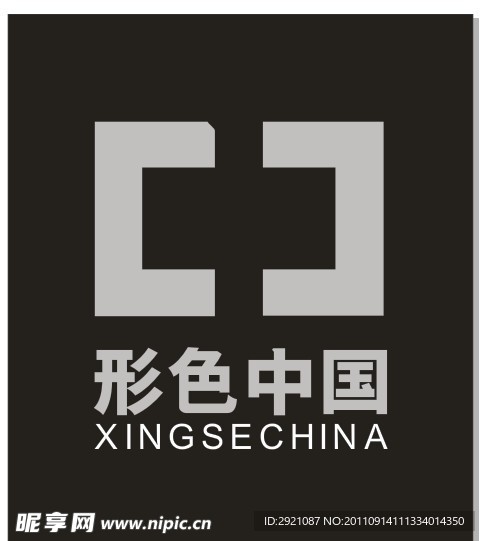 形色 中国 传媒