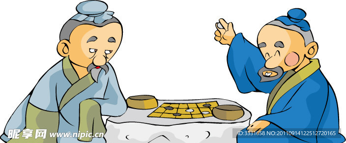 漫画人物 漫画 人物 矢量