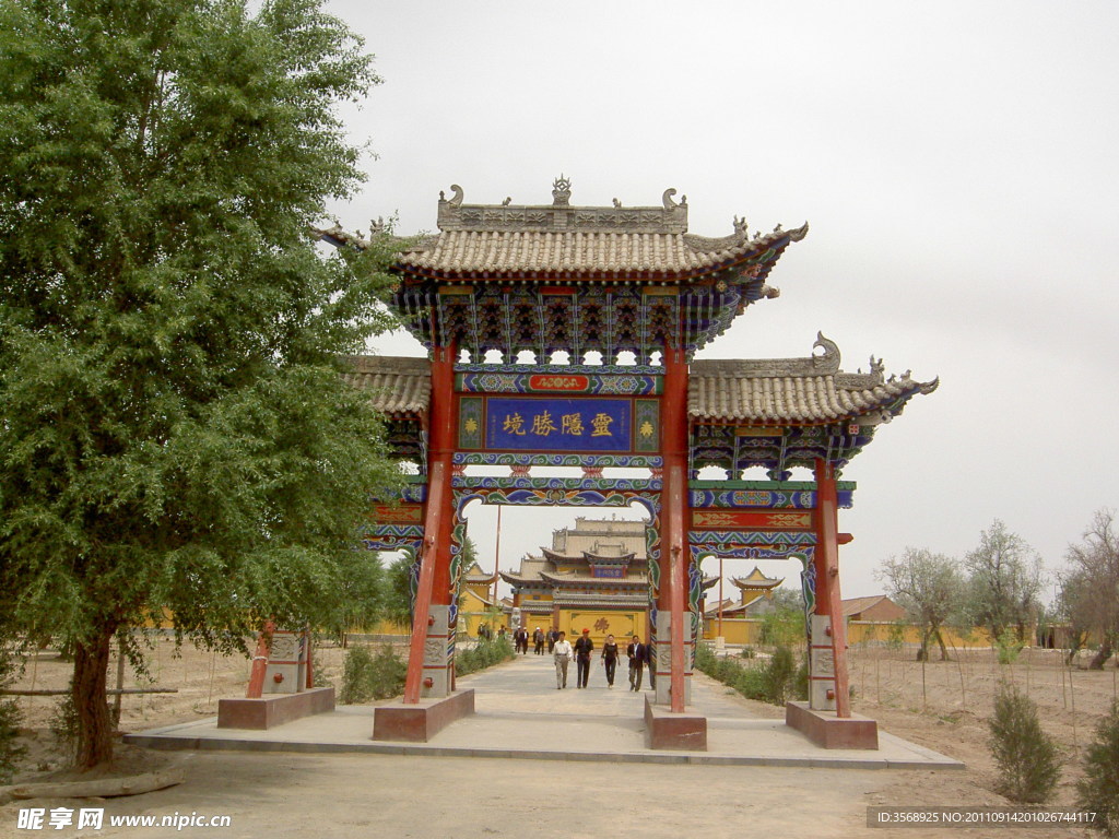 张掖灵隐寺