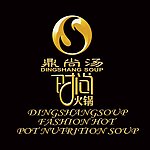 鼎尚汤logo