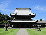 大殿