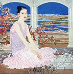 花样年华