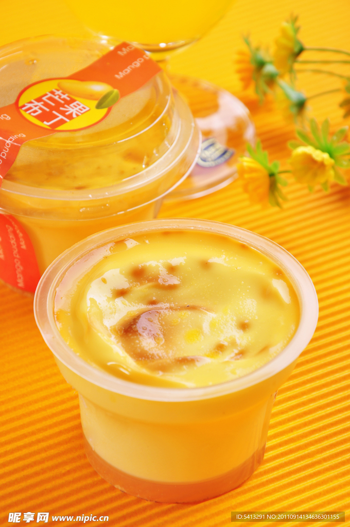 布丁