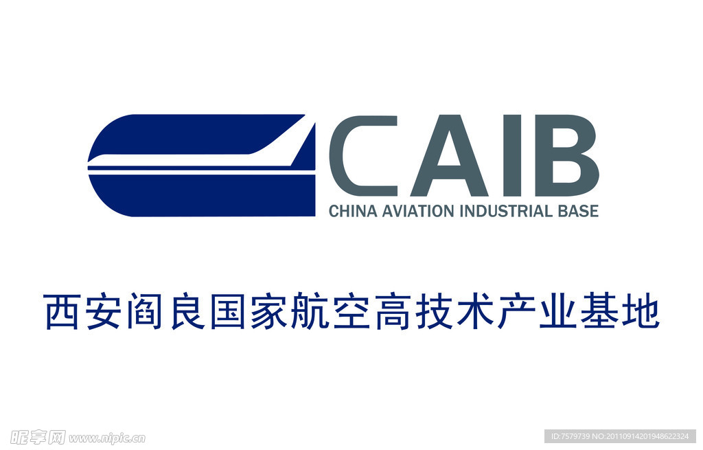 西安航空 logo