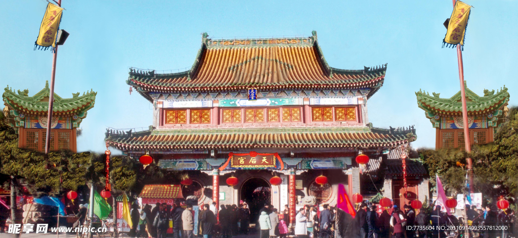 青岛天后宫