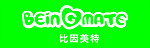 比因美特 英文 矢量图