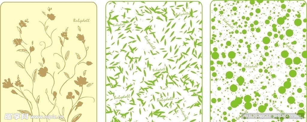 丝绒毯 移门 绿色背景设计