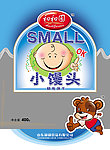 小馒头