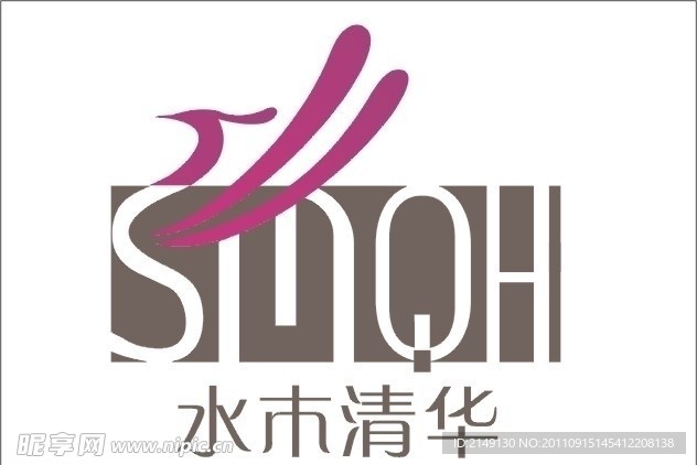 标志