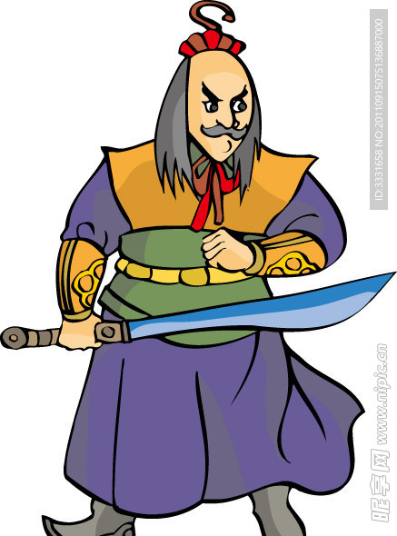 漫画 人物 矢量人物 矢量 漫画人物