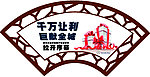 扇形花边（部分素材非高清）