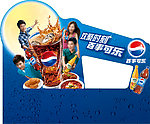 2011百事可乐中秋KV主题