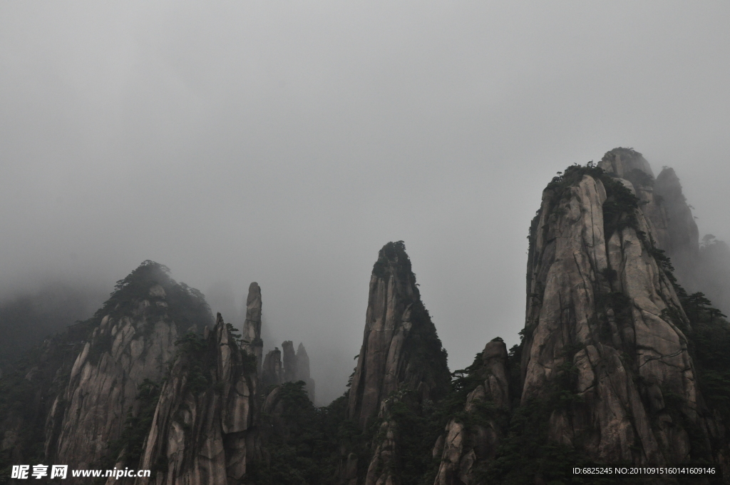 三清山风景(非高清)