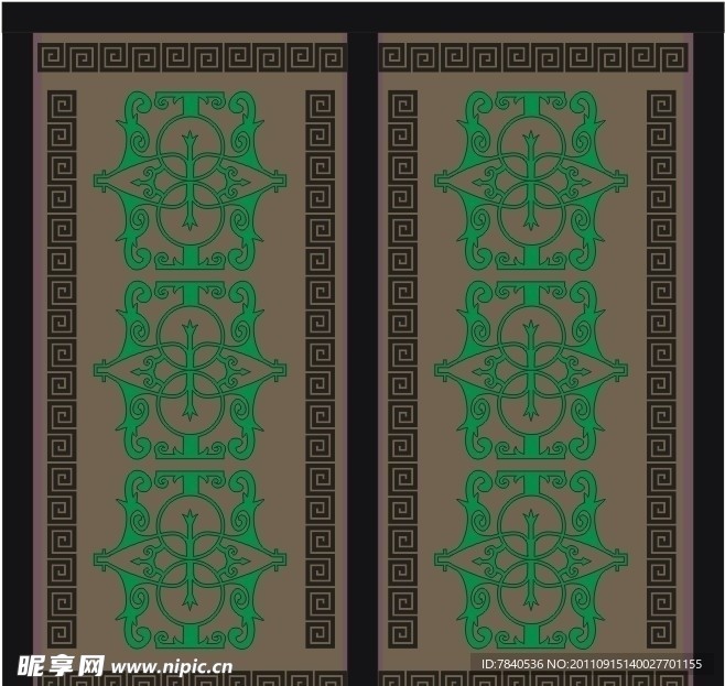隔断