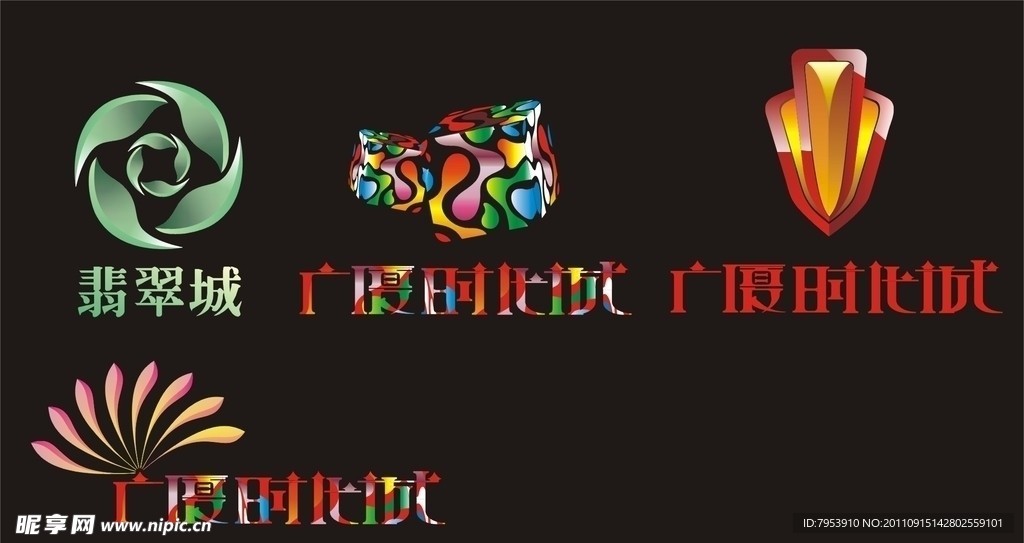 地产标志