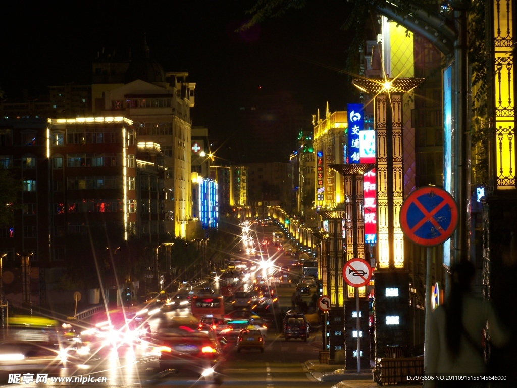 哈尔滨果戈里大街夜景