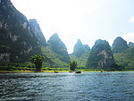 桂林山水(非高清)