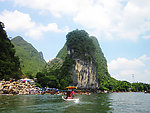 桂林山水(非高清)