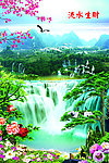 山水风景