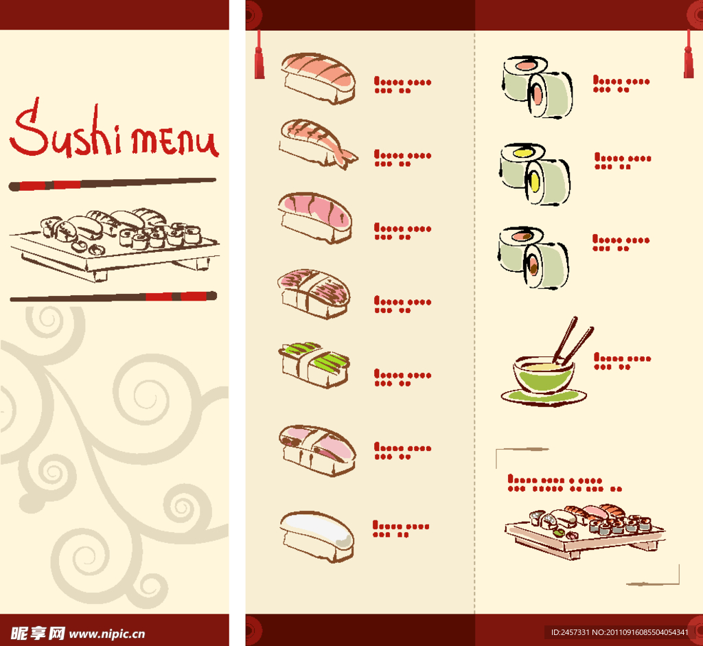 寿司菜单菜谱设计