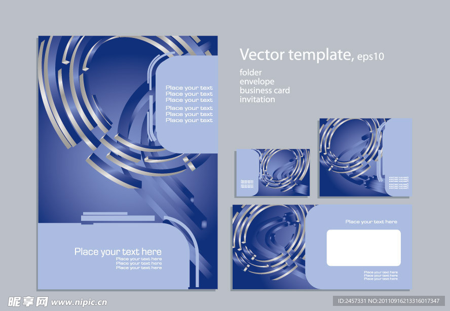 蓝色动感旋转环形 企业画册设计