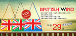 英伦风小挎包