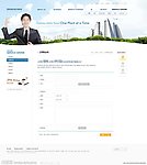 科技企业网页模板