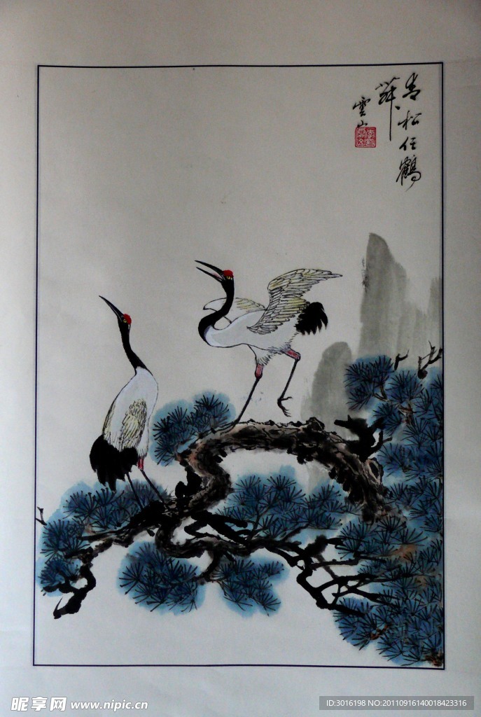 松鹤