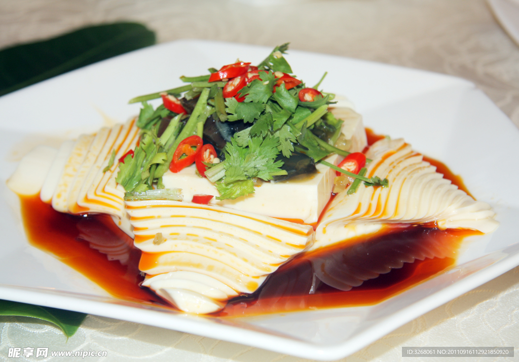 皮蛋豆腐
