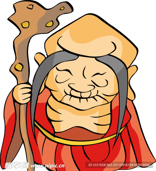 漫画人物 古代人物