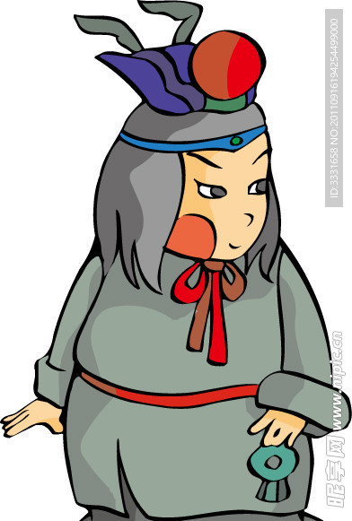 漫画人物 古代人物