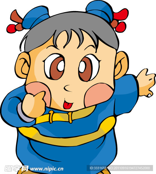 古代人物 漫画人物