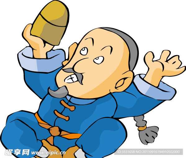 漫画人物 古代人物