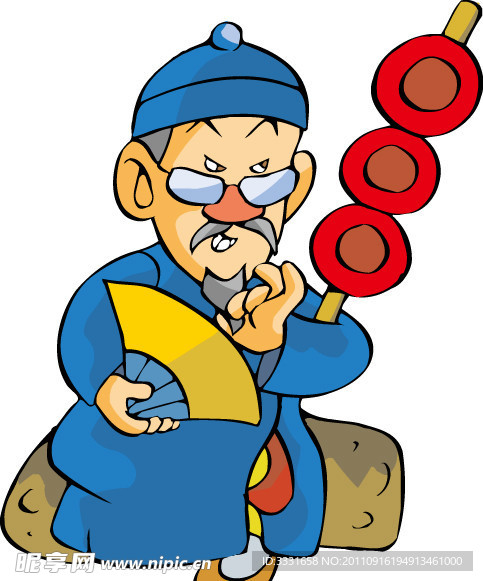 漫画人物 古代人物