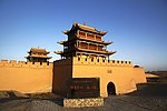 长城 嘉峪关