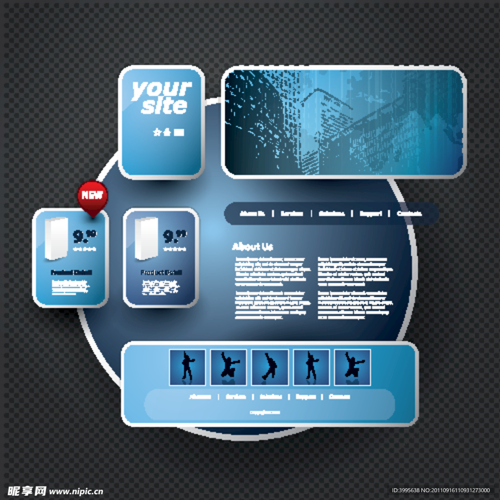 网站设计矢量模板