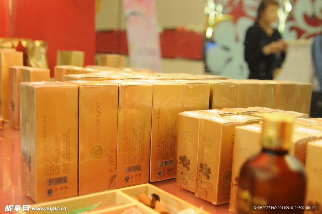 美容 产品