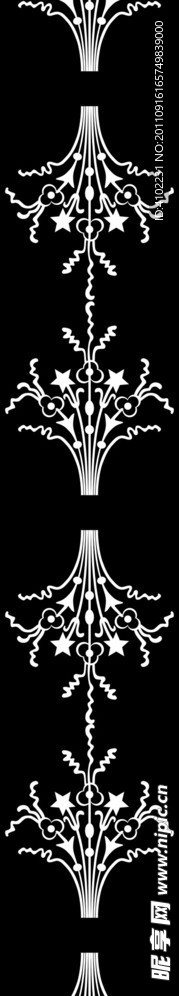 花纹