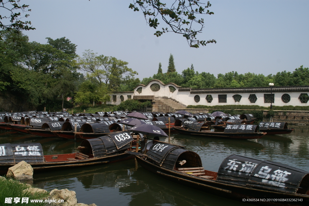 东湖风景