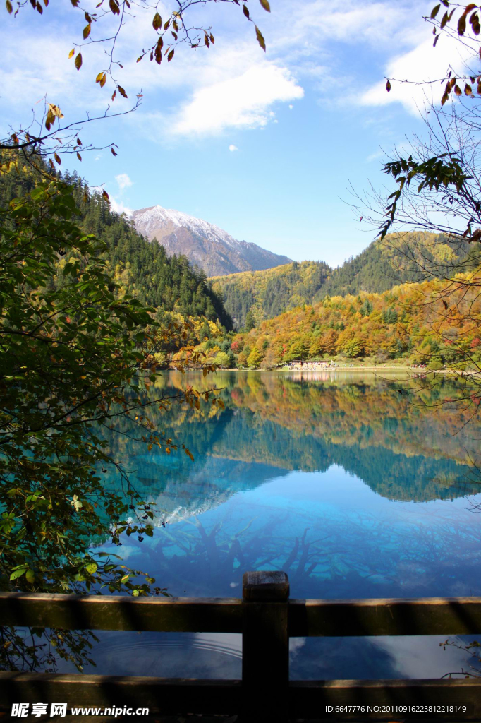 金秋九寨沟