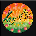 艺术签名
