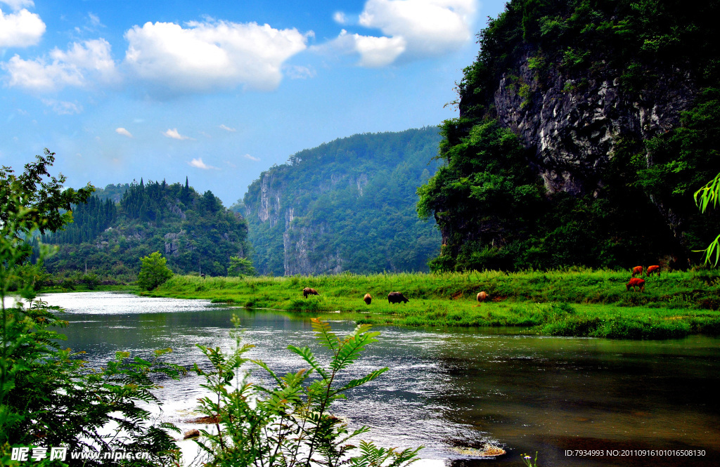 山水风光