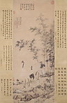 竹鹤双清图