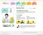 幼儿园网页设计