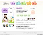 幼儿园网页设计