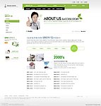 绿色科技企业网页设计