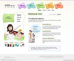 幼儿园网页设计