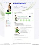 健身俱乐部网页设计
