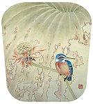 荷叶